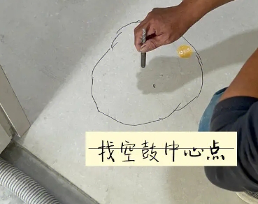 昌江瓷砖空鼓维修公司分享砂料配比不正确在瓷砖铺贴过程中可能导致以下问题